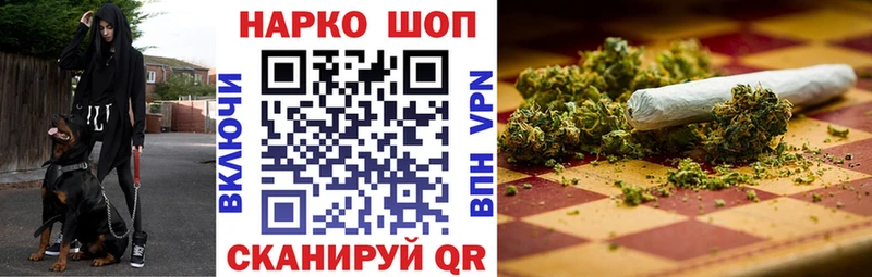 Галлюциногенные грибы Богучар