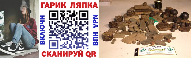 Гашиш Premium  мега как войти  Богучар 