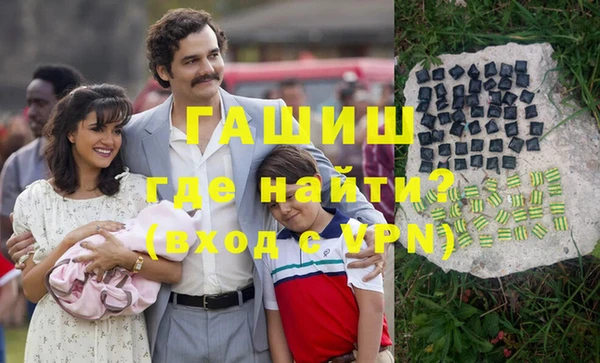 мет Алзамай