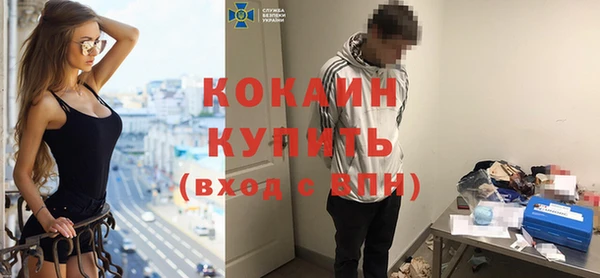 ECSTASY Алексин