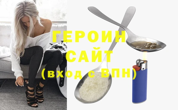 MESCALINE Нефтекумск