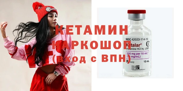 ECSTASY Алексин