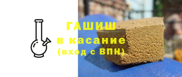 хмурый Алексеевка