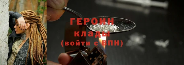 мяу мяу мука Наволоки