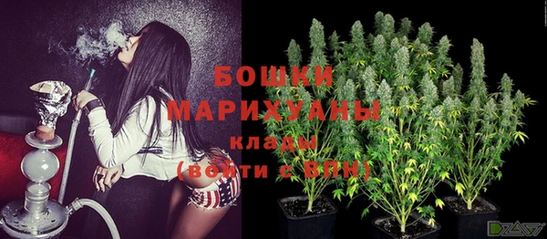 мяу мяу мука Наволоки