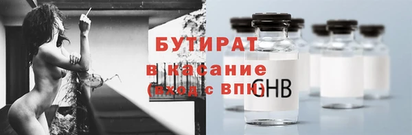 ECSTASY Алексин