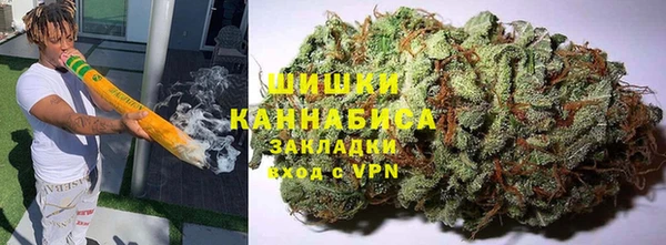 MDMA Нея