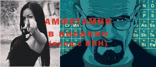 хмурый Алексеевка