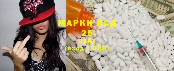 ECSTASY Алексин