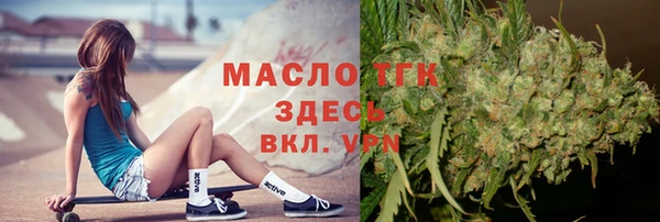 ECSTASY Алексин