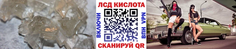 кракен маркетплейс  наркотики  Богучар  Лсд 25 экстази ecstasy 