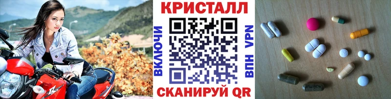 Метамфетамин мет  ссылка на мегу tor  Богучар 